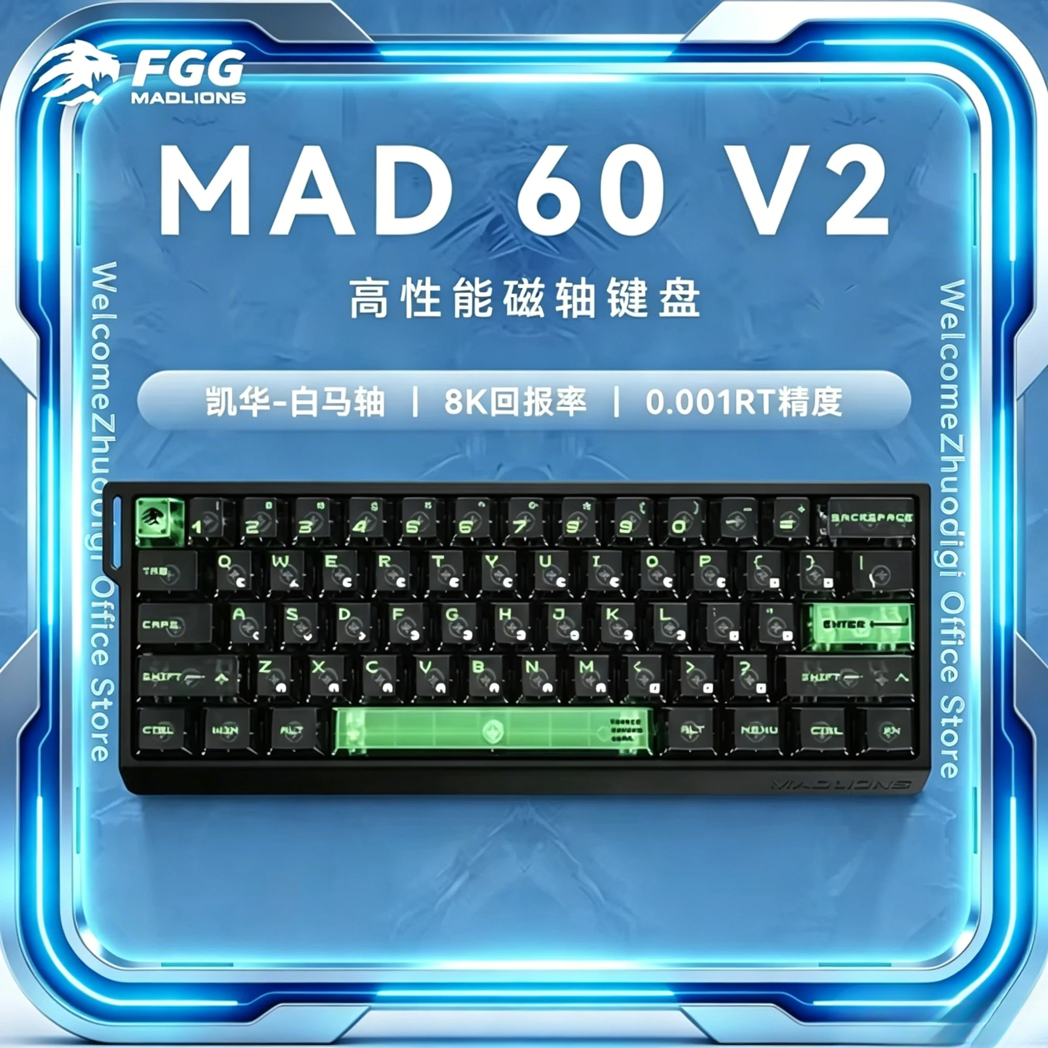 Tablet Accessories Keyboard - NEW FGG Madlions MAD60 V2 /MAD68