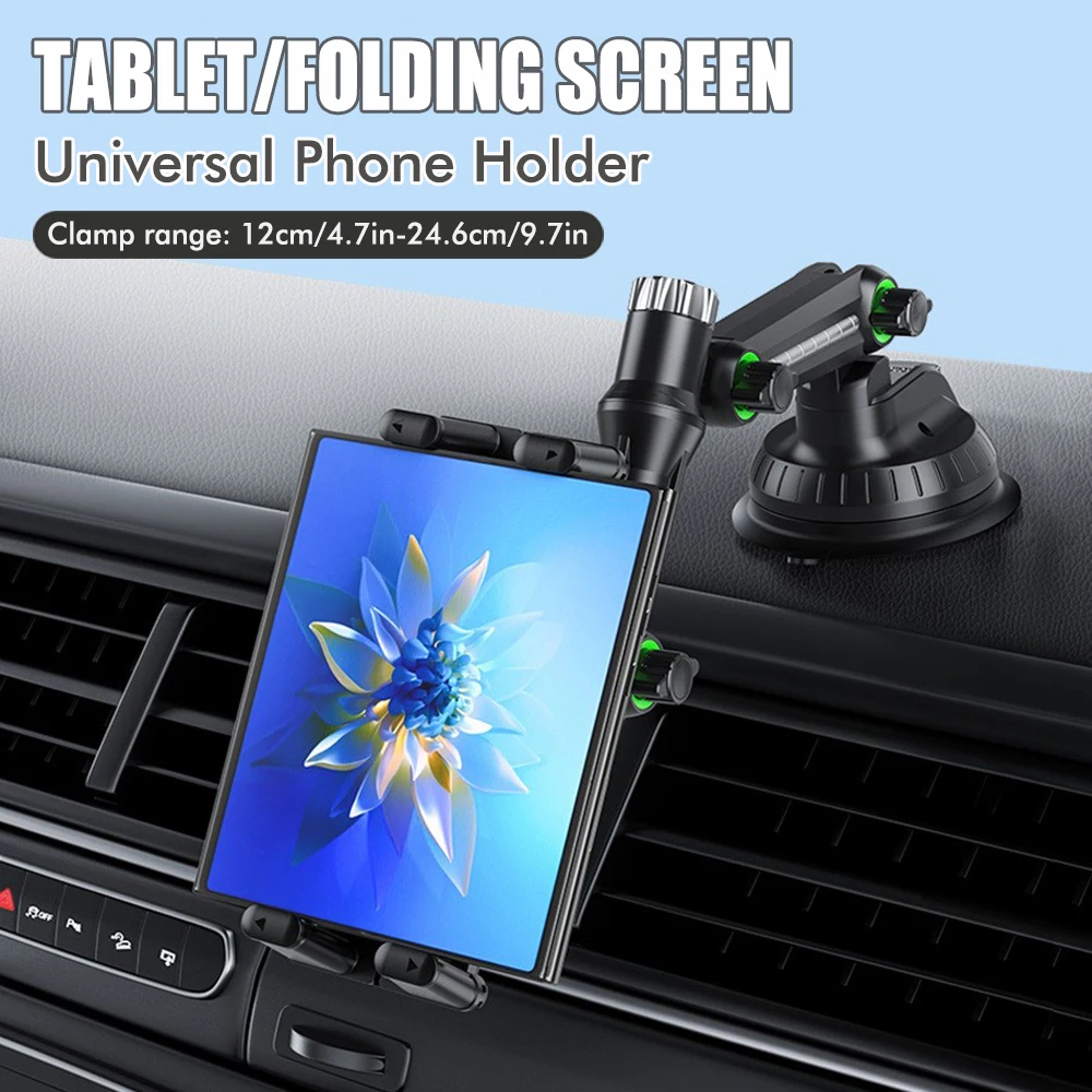 Trimble Tablet Accessories - Car Tablet/Folding Screen Universal Phone Holder