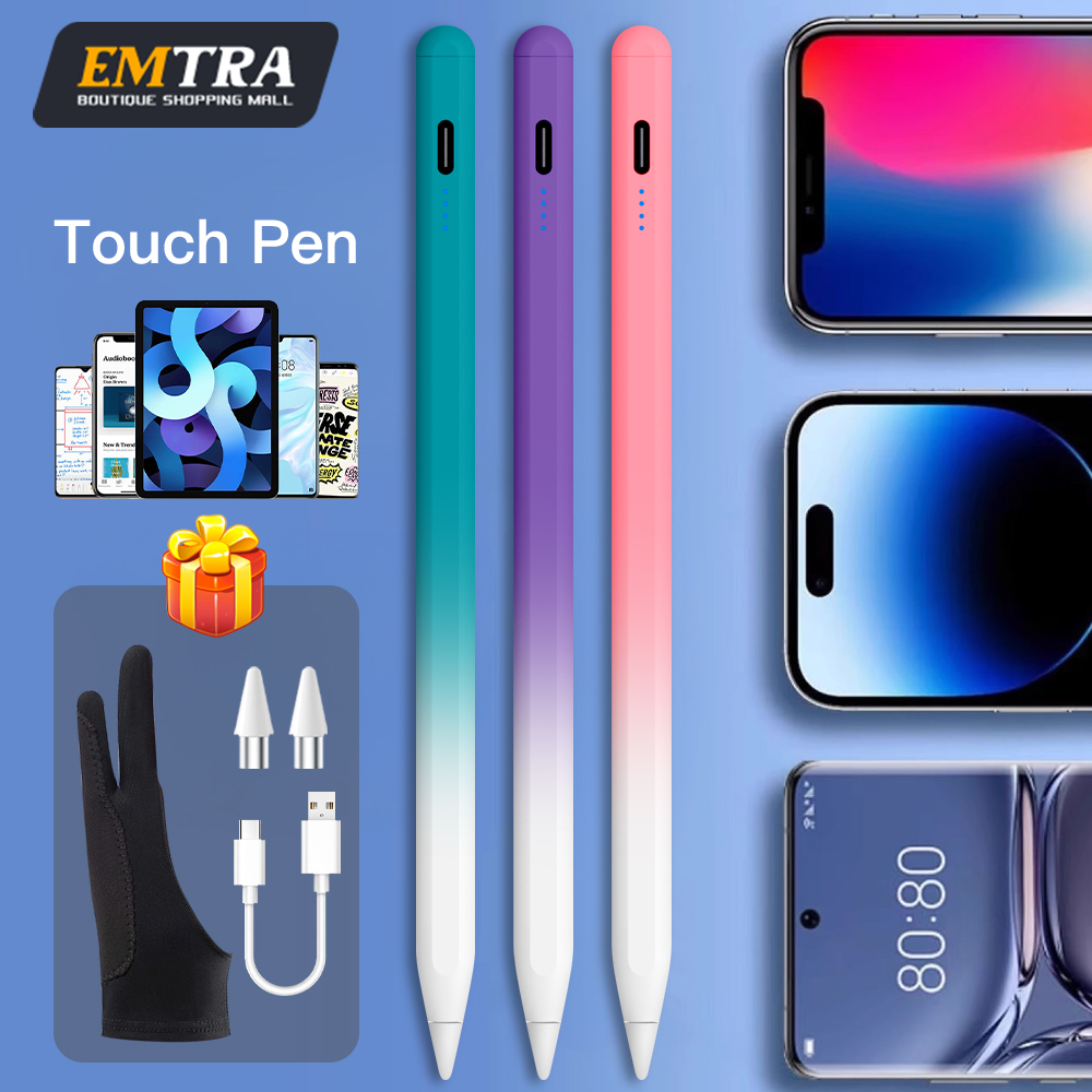 Best Tablet Accessories - Universal Stylus Pen Gradient Color For
