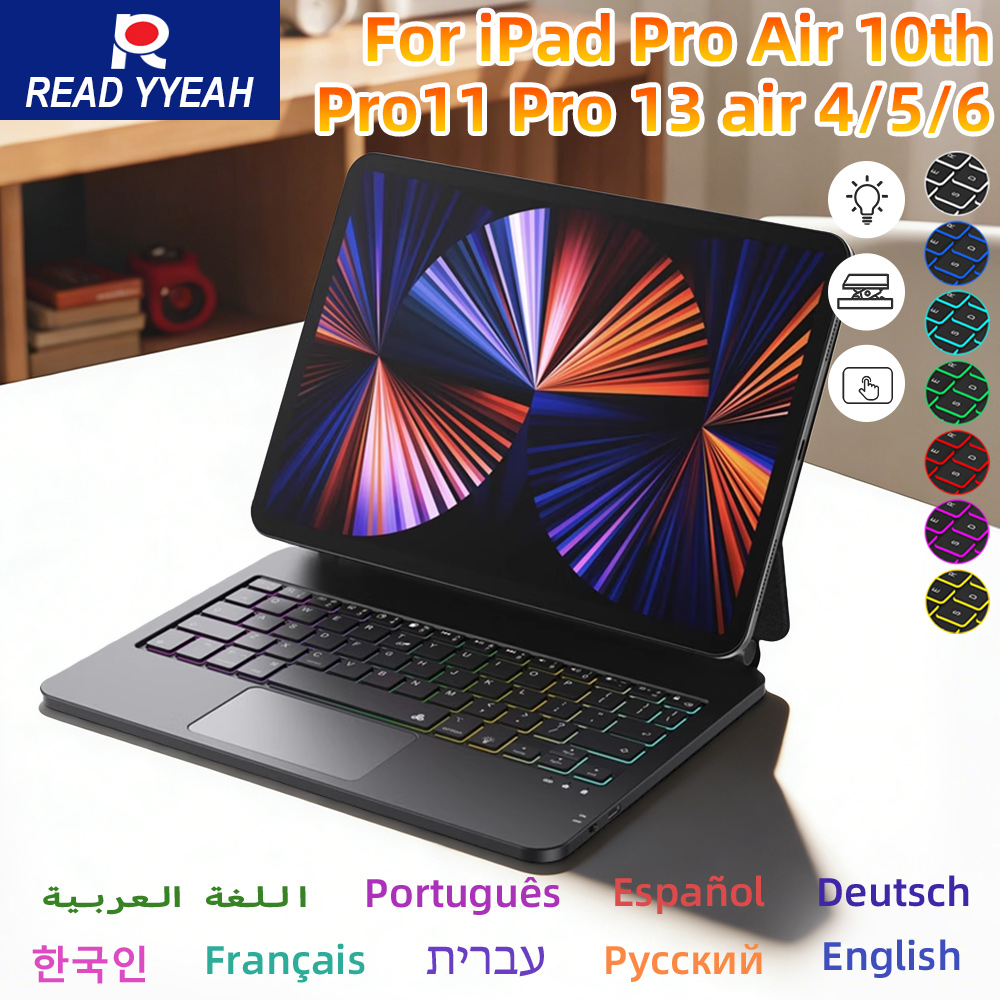 READYYEAH Magic Keyboard For i - Magnetic Case Smart reseña y precio