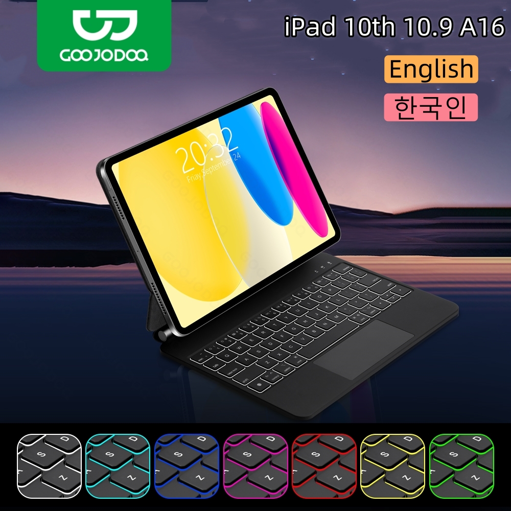 GOOJODOQ Magic Keyboard for iP - Tablet Accessories Choice Store reseña y precio