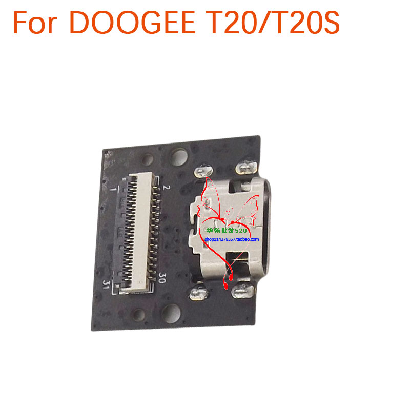 New Original DOOGEE T20 T20S U - Doogee Tablet Accessories reseña y precio
