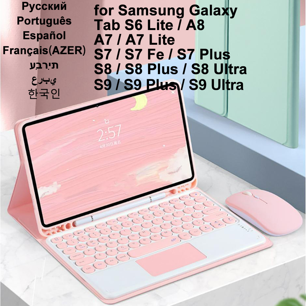 Keyboard Case For Samsung Gala - Samsung Tablet Keyboard Accessories reseña y precio