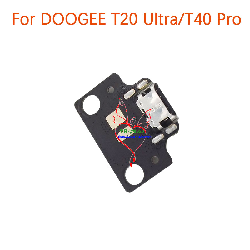 New Original DOOGEE T20 Ultra  - Doogee Tablet Accessories reseña y precio