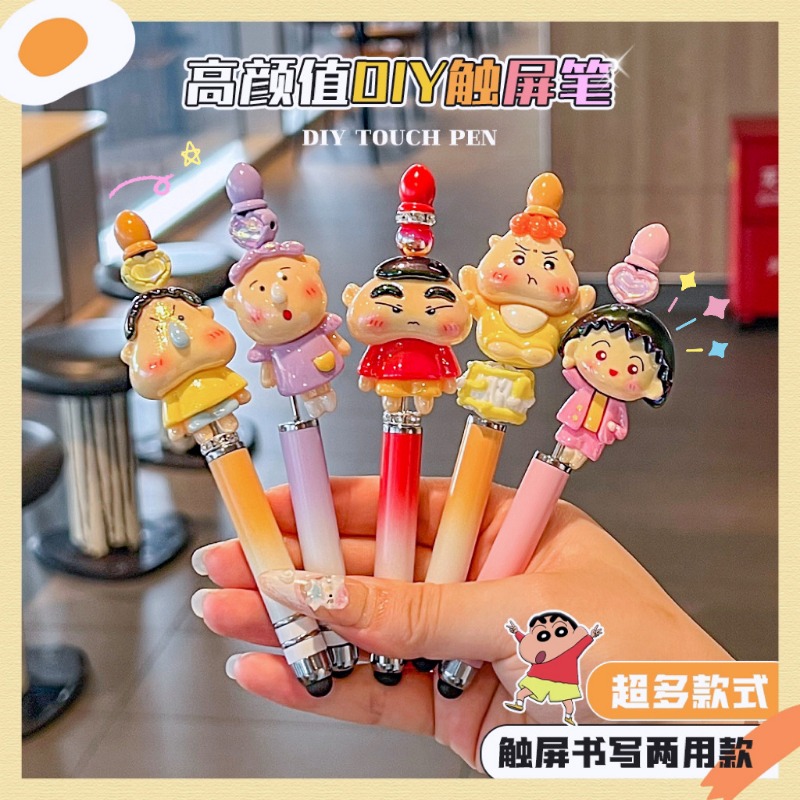 Cartoon Anime Sanrio Bead Pen  - Pen Tablet Accessories reseña y precio