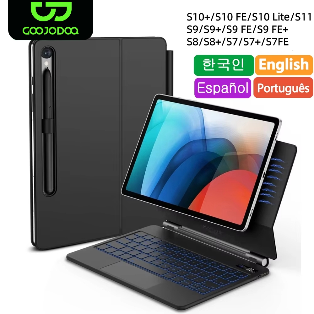 Magic Keyboard For Samsung Gal - Tablet Accessories Choice Store reseña y precio