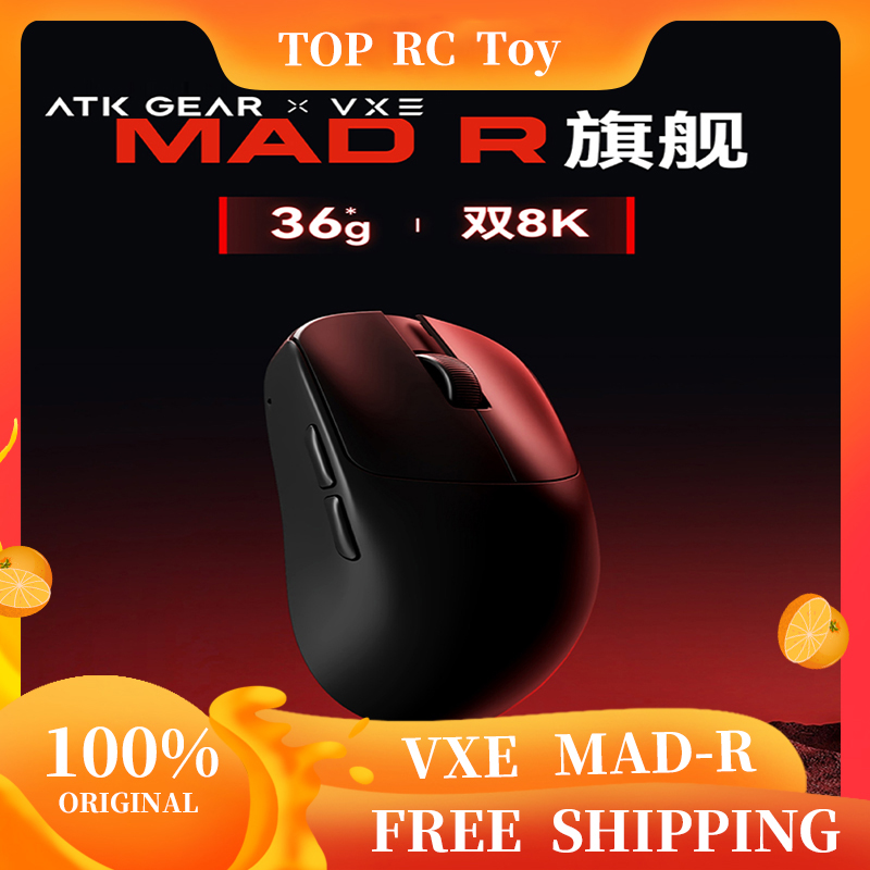 VXE VGN MAD R Major Ultra-Ligh - Tablet Computer Accessories reseña y precio