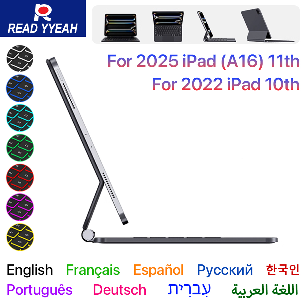 2025 Magic Keyboard for IPad 1 - Magnetic Case Smart reseña y precio
