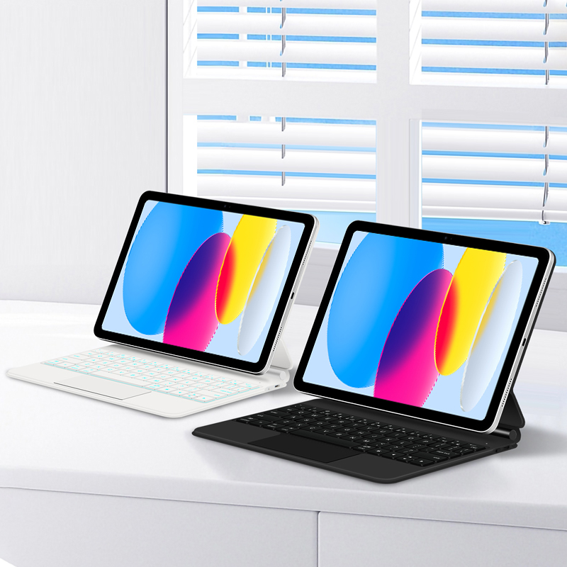 2025 Magic Keyboard for IPad 1 - Magnetic Case Smart reseña y precio