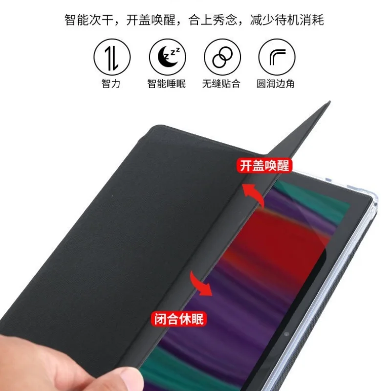 Auto Sleep/Wake Case For Chuwi - Chuwi Tablet Accessories reseña y precio