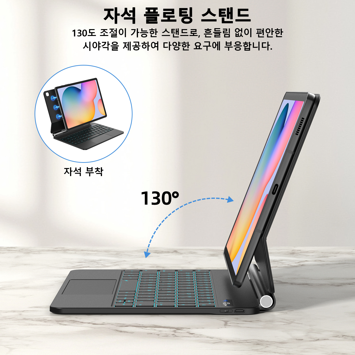 GOOJODOQ Magic Keyboard For Sa - Tablet Accessories Choice Store reseña y precio