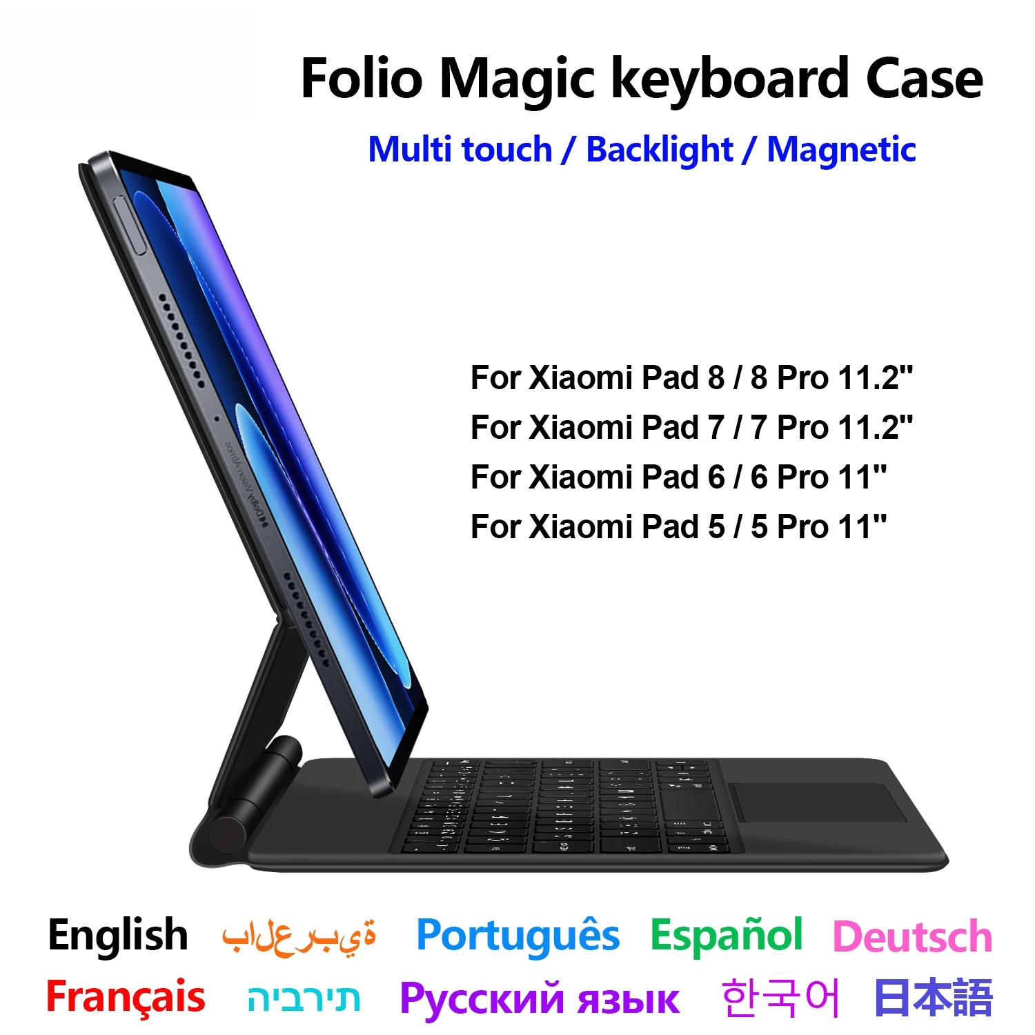 Magic Keyboard For Xiaomi Pad  - Magnetic Case Smart reseña y precio