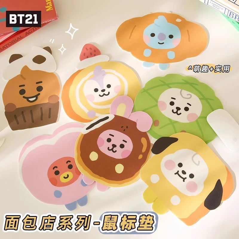 BT21 Cartoon Baking Bakery Ser - Tablet Computer Accessories reseña y precio