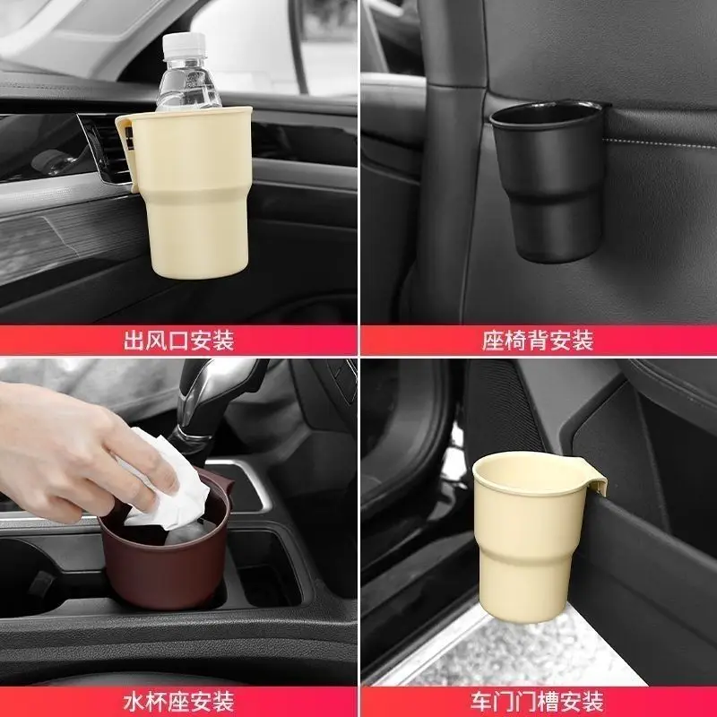 Car Water Cup Holder Mobile Ph - Tablet Accessories For Car reseña y precio