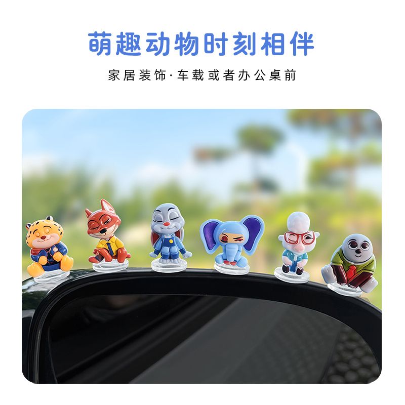 Zootopia cartoon car ornament  - Tablet Computer Accessories reseña y precio