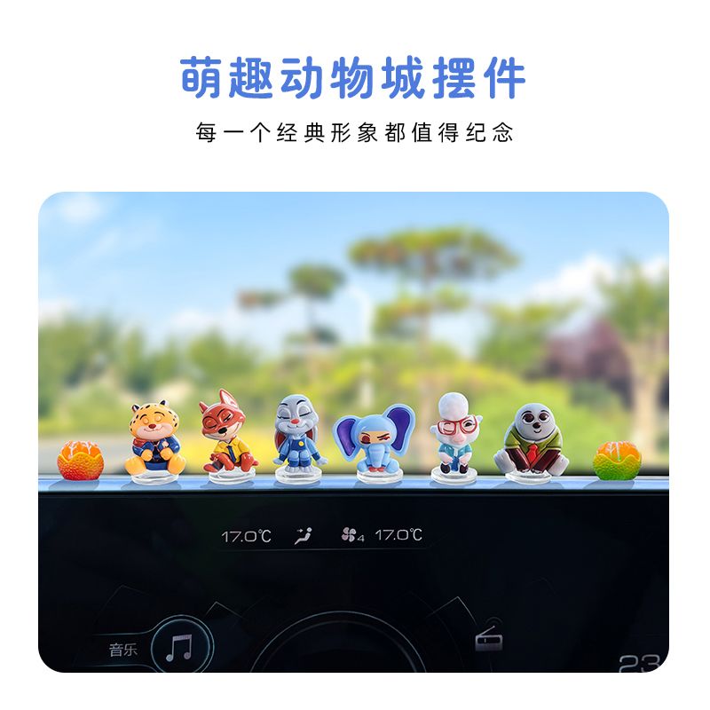 Zootopia cartoon car ornament  - Tablet Computer Accessories reseña y precio