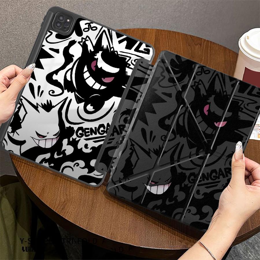 Pokemon Cool Gengar Tablet Cas - Best Tablet Accessories reseña y precio