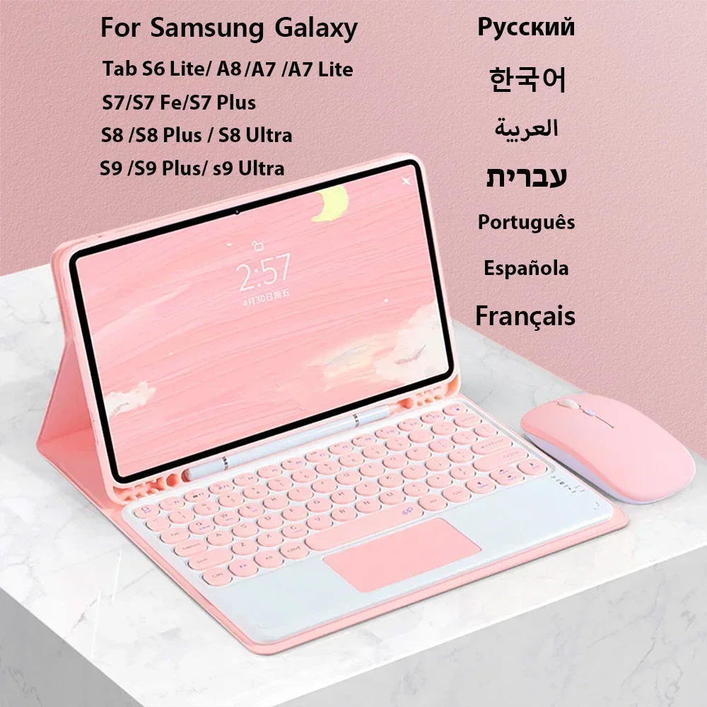 Samsung Keyboard Case For Sams - Samsung Tablet Keyboard Accessories reseña y precio