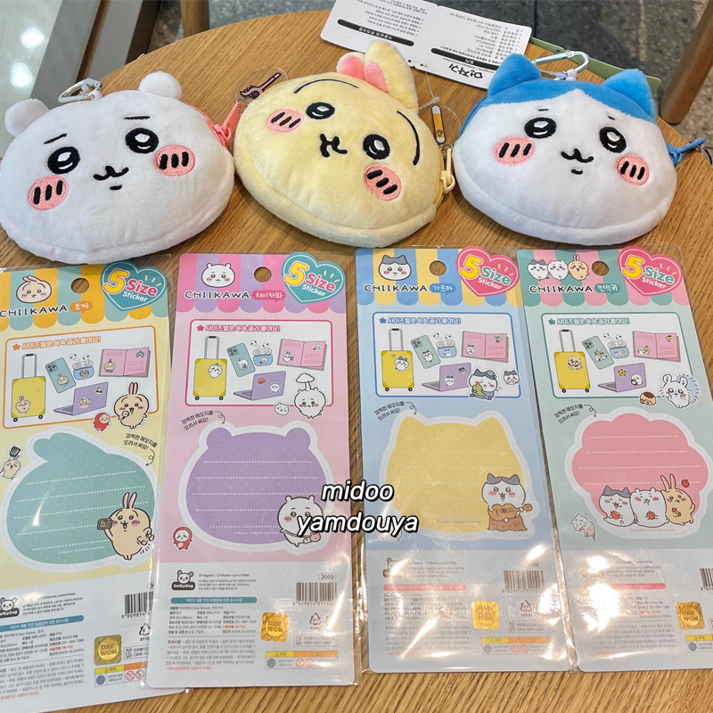 Chiikawass Sticker Hachiware U - Tablet Computer Accessories reseña y precio