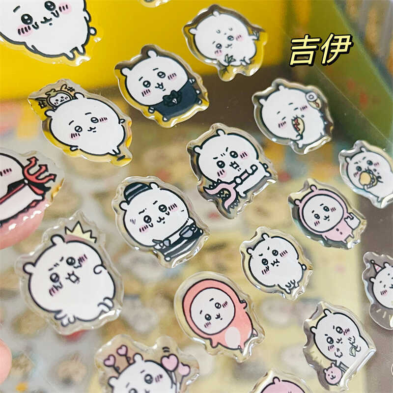 Chiikawass Sticker Hachiware U - Tablet Computer Accessories reseña y precio