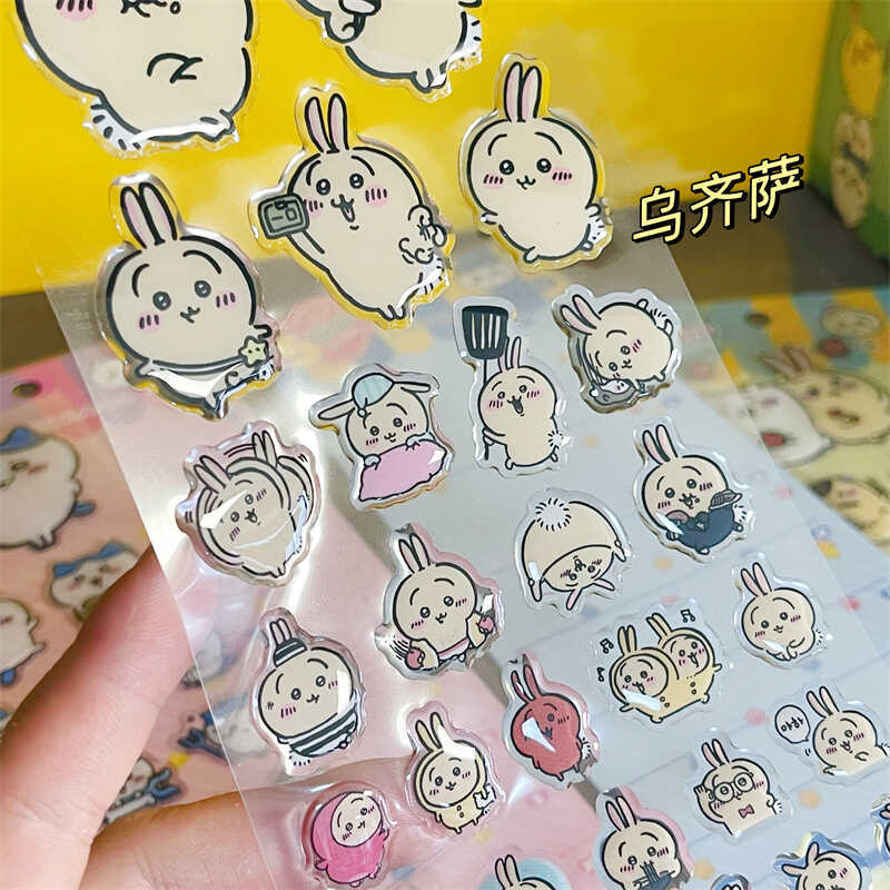 Chiikawass Sticker Hachiware U - Tablet Computer Accessories reseña y precio