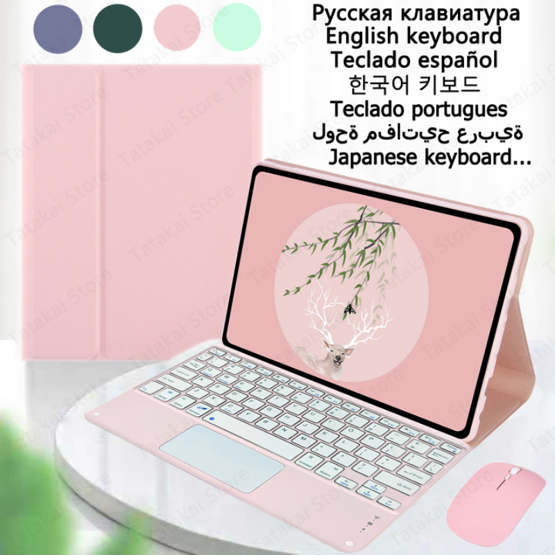 Funda for Tablet Lenovo Tab M1 - Lenovo Tablet Plus Accessories reseña y precio